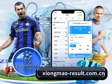 熊猫体育客户端下载 APP